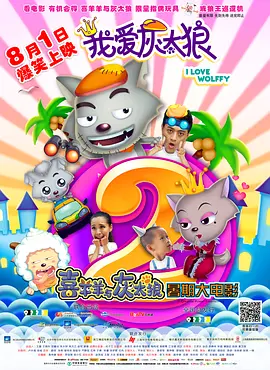 近年来的第一次经验