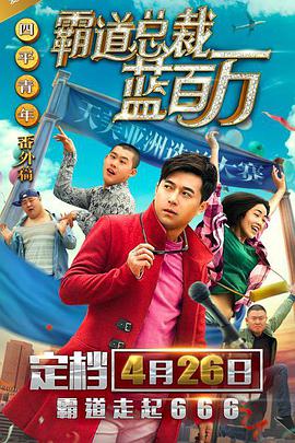 近年来的第一次经验